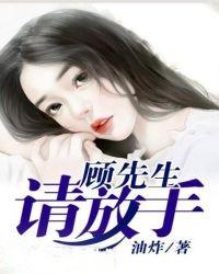 紫瞳魔尊