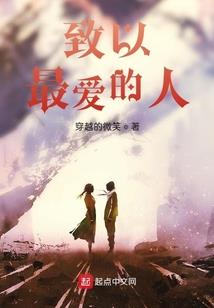 幻明域