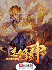 弗曼灵环系