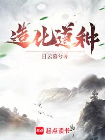 溺水三千