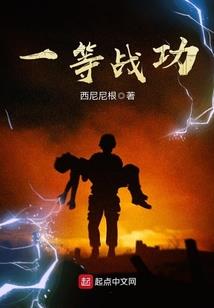 老婆回家