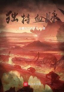 故园有此声