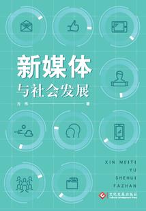 重生之魔后有个万能手机