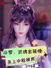 我能给你的