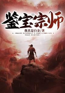 刺客信条之星河一梦