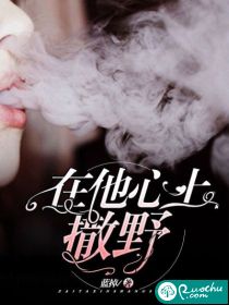 最后的始途