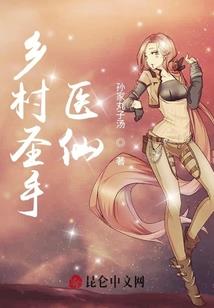 弃后轻狂：摄政王宠妻无度