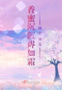 星辰中的曙光