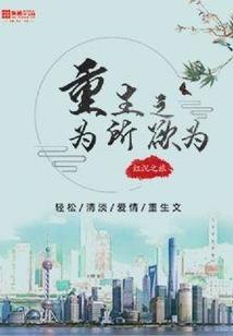 朱槿开时