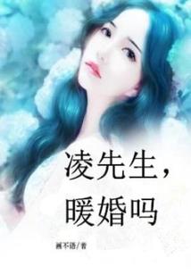 晚风迟来的爱意