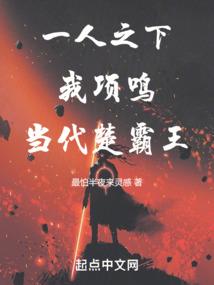 通灵人