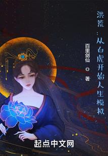 忍术大神在南韩