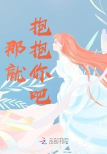 月落繁星如烨