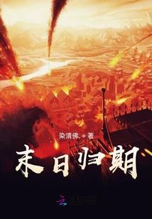 玄灵院