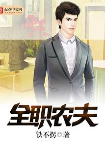 天麒九霄