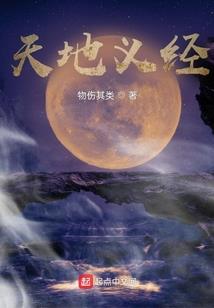 万界帝尊
