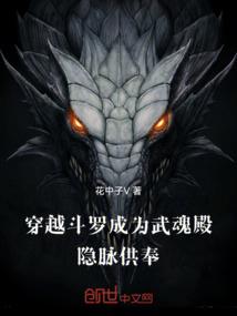 玄界红包系统