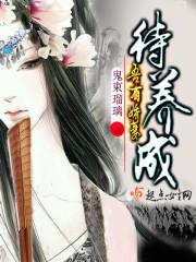 绅士小偷