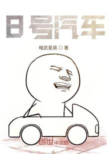 我只想这样爱