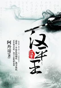 离歌无殇