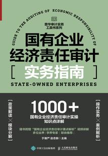 卞阙离