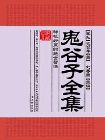 破坏无限