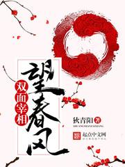 傲绝之逍遥霸王