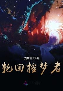 黑白二童子
