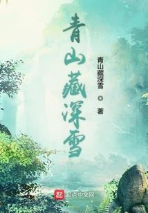 荒野行动记录