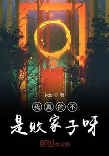 长相思九歌