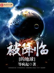 腹黑总裁，别缠我