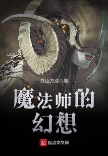 你是我遥不可及的风景