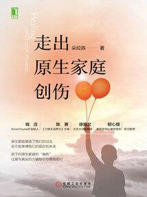 夜有纷纷梦