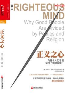 万界凡尘