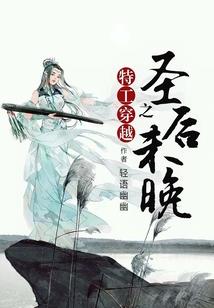 在我想你以后