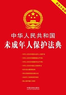 解祀千年