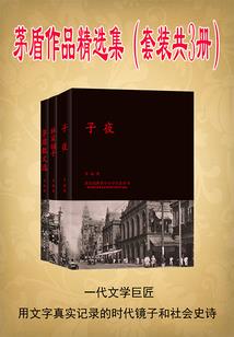 最强咸鱼僵尸王