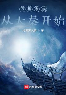 可怜是怎样练成的