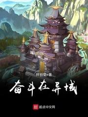 帝尊重生都市