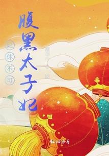 我叫潘多拉
