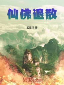极品狂妃倾天下