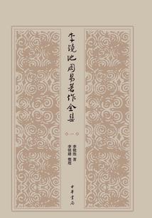 爱,盛开在五月花季