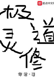 画雨奏菁衣