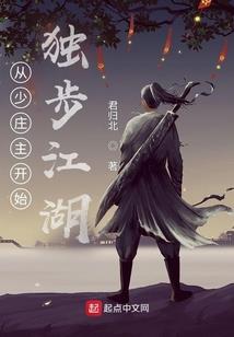 女界强者勿息