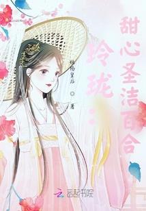 窗前的樱花树