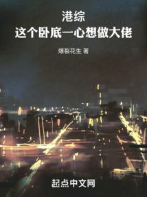 霜落蟾玉劫