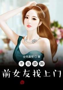 奇妙黑洞