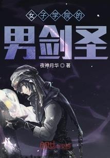 尚德云峰