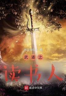 一念即生