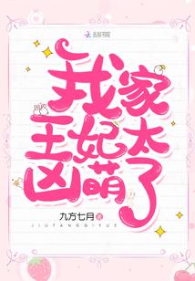 原始遗传
